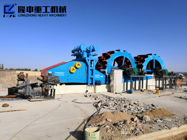 洗砂設(shè)備一套得多少錢？哪家比較便宜？