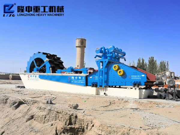 小型洗砂設(shè)備有哪些型號？價(jià)格多少？